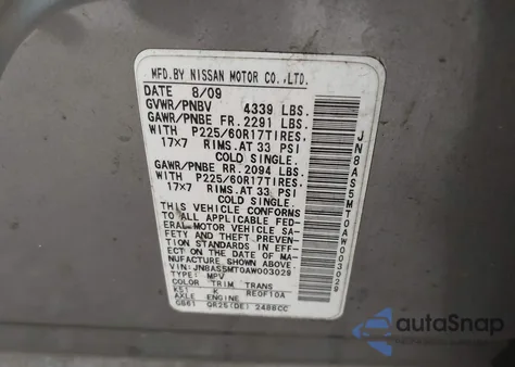 2010 Nissan Rogue Sl из США, поврежденный, VIN JN8AS5MT0AW003029